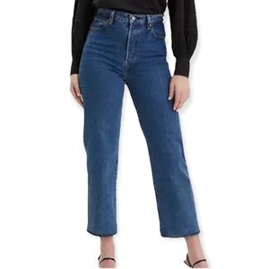 Levi's Women's High Rise Jeans - Blue